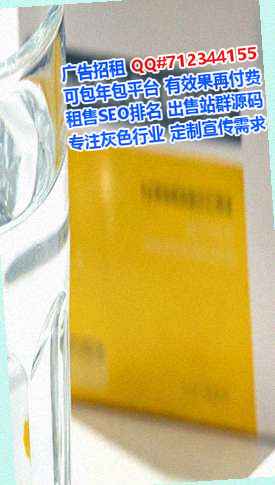 伊州代怀系统工程公司